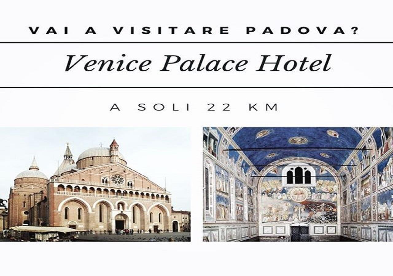 Venice Palace Hotel Мирано Экстерьер фото